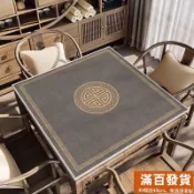 ✨台灣出貨+統編✨ 全臺暢銷♥新款麻將桌桌布桌墊摜蛋桌布打撲克牌加厚水晶絨正方形牌墊