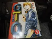 男性漫畫~東立出版~麻辣教師GTO(1-25完)~內釘有章~作者藤沢亨~2樓鐵47~2026-4-30