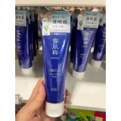 （現貨）日本 KOSE 高絲 雪肌粹 洗面乳  7-11限定 /酵素洗顏粉/卸妝油/防曬乳/BB霜