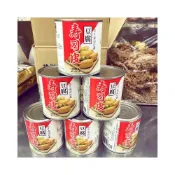 (店+)日本豆皮壽司 《壽司皮》 20張/60張