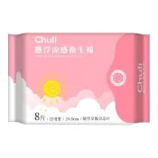 Chuli 初梨 懸浮涼感衛生棉-日用型