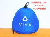 VIVE 三角肩背包（袋）