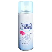 (店+)【小誠購物】洗鞋專用 白鞋泡沫清潔慕斯(洗鞋神器/泡泡清潔/鞋類清潔)