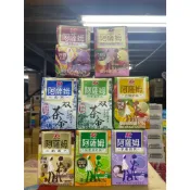 ~省錢叔叔二館~匯竑 阿薩姆奶茶 哈蜜瓜奶茶 芋香奶茶 双茶會鐵觀音奶茶 四季春奶茶 黑糖珍珠奶茶 鋁泊包裝 400ml
