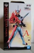 【特價 代理版 全新 現貨】 一番賞 假面騎士 聖刃 saber  No.1 A賞 勇氣之龍 赤紅之龍 龍騎士