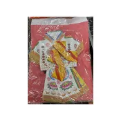 (店+)全店免運台中35年老店-紙紮九品福衣 元寶 金條 蓮花 蓮花紙 元寶紙 庫錢 蓮花塔 拜拜用品
