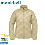 悠遊山水戶外生活館 【Mont-Bell 日本 女 SUPERIOR DOWN 800羽絨夾克《象牙白》】1101662/保暖外套