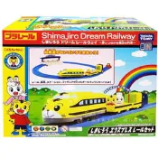【華泰玩具】可愛巧虎DoReMi車站組 日本 火車 多美 鐵道王國   PLARAIL 18600318