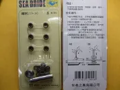 雞眼8mm/10mm/12mm/15mm雞眼釦=DIY拼布材料(含工具)拼布,手提袋鞋類皮包材料