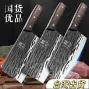 外貿龍泉菜刀套裝錳鋼鍛打家用超快鋒利廚師切肉切片禮品代髮廚房神器