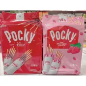 Pocky百奇分享包-草莓棒、巧克力棒 72g 賞味期:2026/10 現貨 點心 餅乾 獨立包裝
