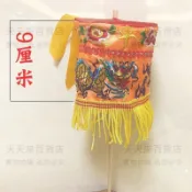 米斗拜斗配件小涼傘日月扇黃龍傘寶蓋華蓋媽祖