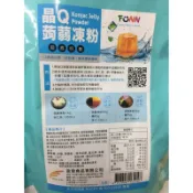 晶Q蒟蒻果凍粉-1公斤.蒟蒻果凍.