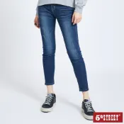 【5th STREET】 女裝 長褲 九分褲 中腰小直筒褲 深藍 (-3KG系列) (942382)