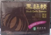 農好黑蒜精65ml x6罐/盒 一次購買12盒免運費