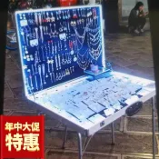 協貿國際日用品生活8館 夜市首飾擺攤箱子飾品箱耳環地攤展示架多功能移動攤位便攜地攤箱