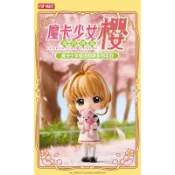 現貨 POPMART 泡泡瑪特 盒玩 盲盒 庫洛魔法使 魔卡少女櫻 透明牌系列 全9種+1隱藏款 隨機單售