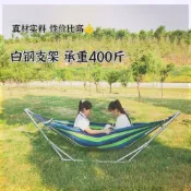 爆款✿戶外吊床支架可拆卸折疊組裝便攜鐵架子室內外庭院露營休閑秋千架
