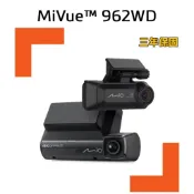 MIO 962WD 4K+4K MiFi 雙鏡頭行車記錄器 前後採用 Sony 的新2代星光級感光元件 送128G記憶卡