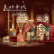 SABON美好時代系列/SABON美好時代沐浴油、身體磨砂膏、宣言香水、蠟燭、身體乳液、護手霜、浴球、織物香氛噴霧