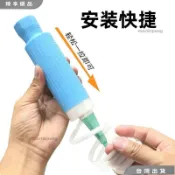 🔥限時促銷⌛️免運 專業級羽毛球矽膠套 羽球拍手膠矽膠手柄 減震加厚可愛防滑握把套