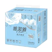 (店+)【唯潔雅】萬用抽取式衛生紙 120抽x30包/串(輕巧包)