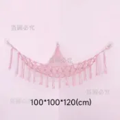 免運💯 娃娃收納 ins 風人氣款布偶吊床 公主彩色編織臥室鞦韆 便宜超熱銷 娃娃展示架 臥室裝飾掛飾 創意收納吊床