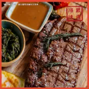 【海味嚴選】特級牛小排／120g／799免運／巴拉圭／牛小排／牛排／烤肉／燒烤／牛肉／牛／冷凍牛排／組合肉／肉品宅配
