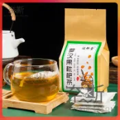 【奈斯雜貨鋪】30包羅漢果枇杷桑葉薄荷茶金銀花菊花茶青茶潤袋泡茶  草本漢方飲品 ｜熟茶組合｜花草茶｜獨立小包裝