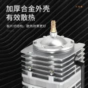 吉宅良品 海鮮魚池大功率增氧泵打氧機賣魚專用氧氣機電磁氧氣泵大氣量養魚