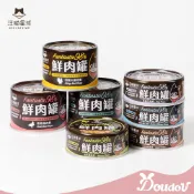 快速出貨 Doudou朵朵寵物 🖤 汪喵星球 貓咪98%無膠鮮肉主食罐 貓罐頭