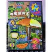 挖寶二手片-Y81-260-正版DVD-動畫【123玩數學3牛奶沒有了】-國語發音