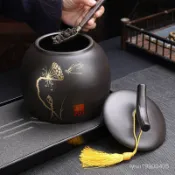 傳統茶葉罐 茶倉茶甕密封罐茶罐醒茶罐防潮儲藏儲存陳封收藏珍藏紫砂茶葉罐複古中國風豪華茶葉罐上檔次空罐高檔防潮密封罐存茶灌