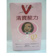 長青寶~清寶龍力-1(紅瓶) 90粒/罐