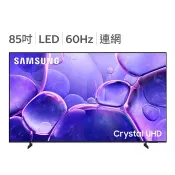【Costco好市多】Samsung 85吋 4K 晶彩智慧顯示器 UA85U8500FXXZW Samsung 85 inch 4K Smart Monitor UA85U8500FXXZW