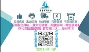 【量大可優惠】HGST HUC101818CS4200 1.8TB 2.5