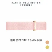 【Daniel Wellington】DW 錶帶  Petite 12mm櫻花粉織紋錶帶 多色