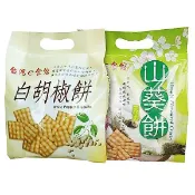 台灣e食館 餅乾 (190g) 白胡椒餅  / 山葵餅 零食 茶點 點心 下午茶 古早味 【小三美日】DS004768