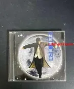 光碟CD：光碟CD：林俊傑 樂行者 2碟 附歌詞 以實拍圖購買(規格)