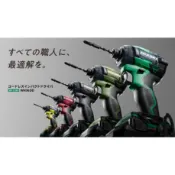 HIKOKI WH36DD 起子機 台灣公司貨 電動工具 衝擊無刷起子機 日立HITACHI 保固一年WH36DC更新款