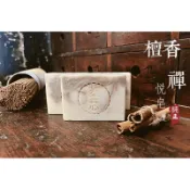 蓁芯皂坊【檀香禪悅皂】淨化舒心│所有膚質│平安皂│洗平安│中乾性│冷製手工皂│禮盒禮物│母乳代製皂