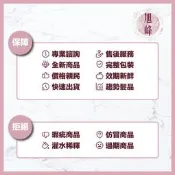 🔥現貨🔥Schwarzkopf 施華蔻 隨手護 玻尿酸水感保濕 晶燦鎖色 凝時Q10+
