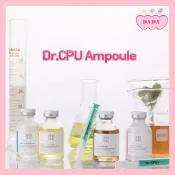 [Dr.CPU]大創 韓國 Daiso Dr.CPU Booster Ampoule 4Type 保濕/提亮/舒緩/滋養