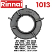 【林內內焰爐架】鑄鐵爐架 RTS-200SN RTS-201SN RTS-N201S RBTS-200SN