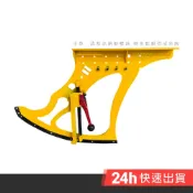 HANLIN-P-GP3D 三角鋼琴專用拆裝輔助支撐腳 翻琴 通用 YAMAHA 山葉 KAWAI 河合 演奏琴 搬鋼琴