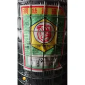 點焊鋼絲網 點焊網 14#／#12 線徑 3尺寬 全長50尺 1英吋半孔徑 鍍鋅網 鐵網 圍籬_真俗五金賣場