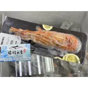 【禧福水產】巴西熟凍剖半龍蝦/退冰冷盤用◇$特價299元/175±10%/半隻◇最低價居酒屋熱炒日本料理餐酒館餐廳團購