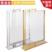 名藝良品 開發票/快速出貨 展示架 廣告牌 立架 新品不銹鋼落地雙面廣告牌展示架海報立式KT板架商場支架POP支架