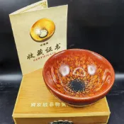 【台灣現貨】建窯建盞名家印象堂朱志雄鐵胎原礦原釉純手工紅鷓鴣平口盞茶杯天目盞主人杯品茗杯