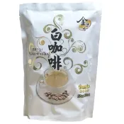 【i郵購】啡茶不可 無糖白咖啡(20gx15入/包)馬來西亞中部怡保市特產100%白咖啡純正原味